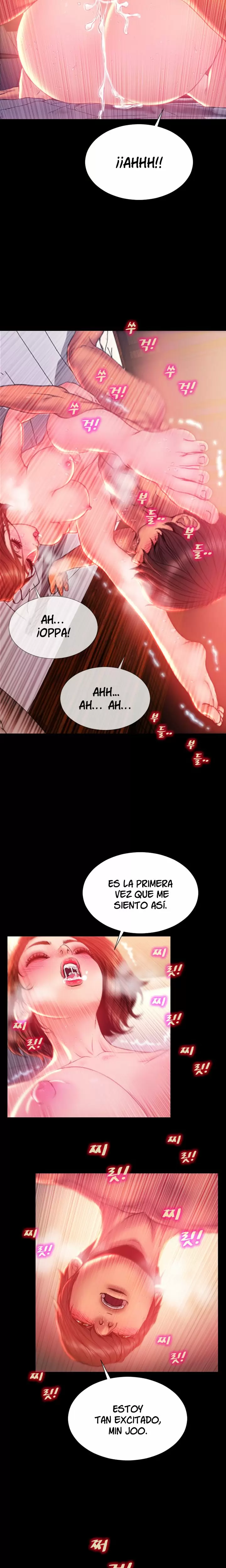 My Wives Capítulo 34 - Page 14