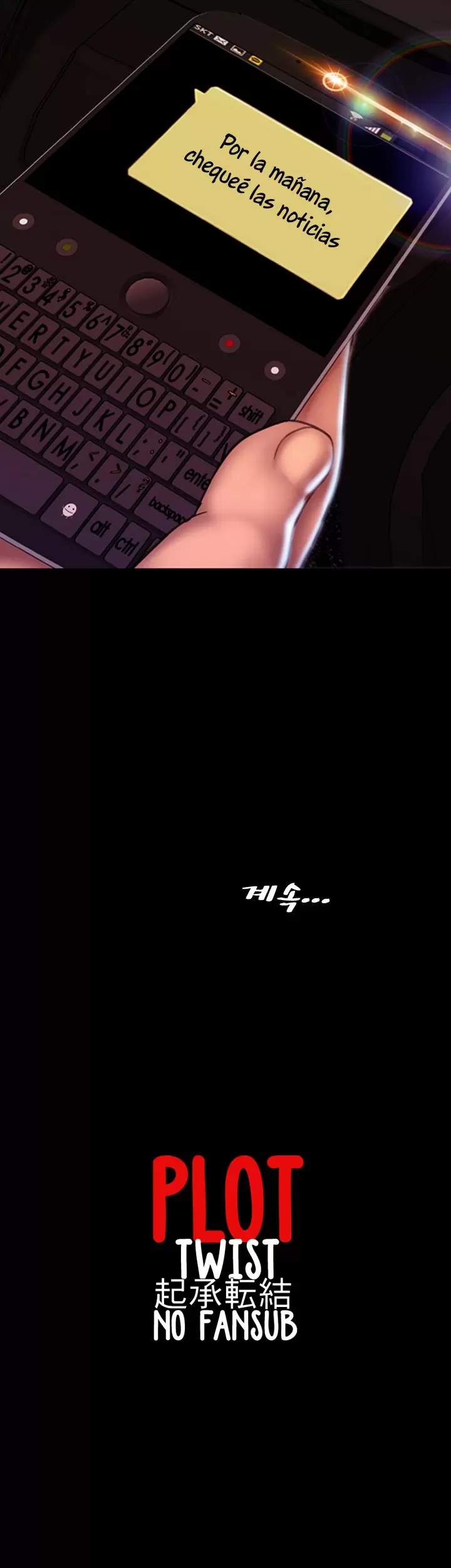 My Wives Capítulo 39 - Page 22