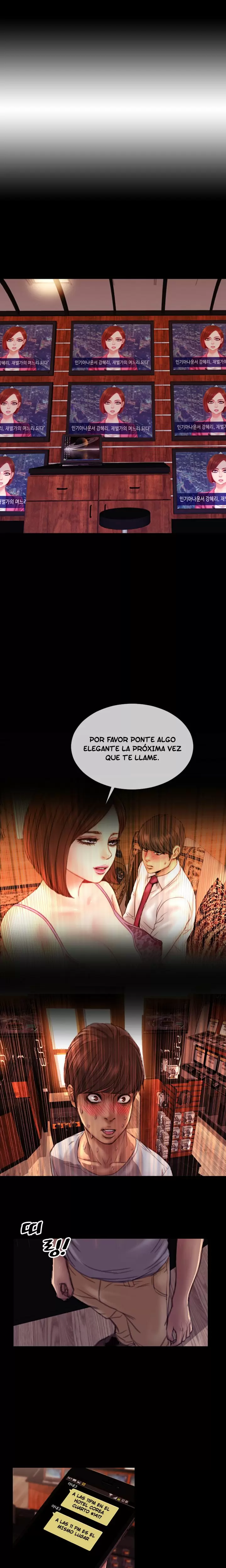 My Wives Capítulo 6 - Page 6