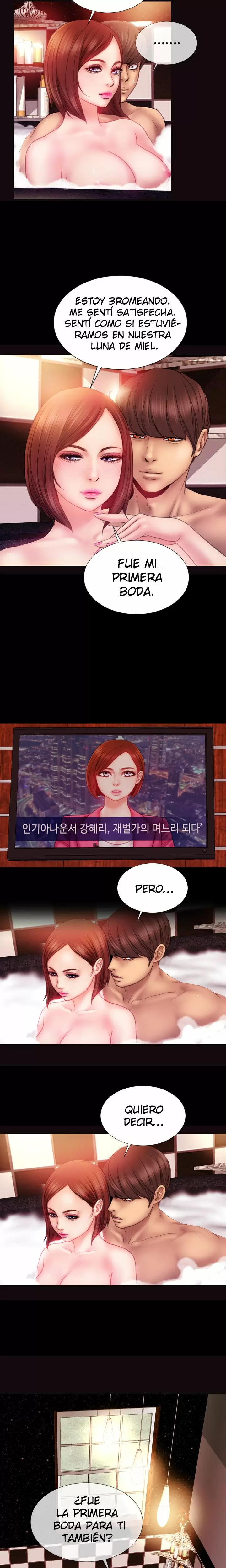 My Wives Capítulo 7 - Page 3
