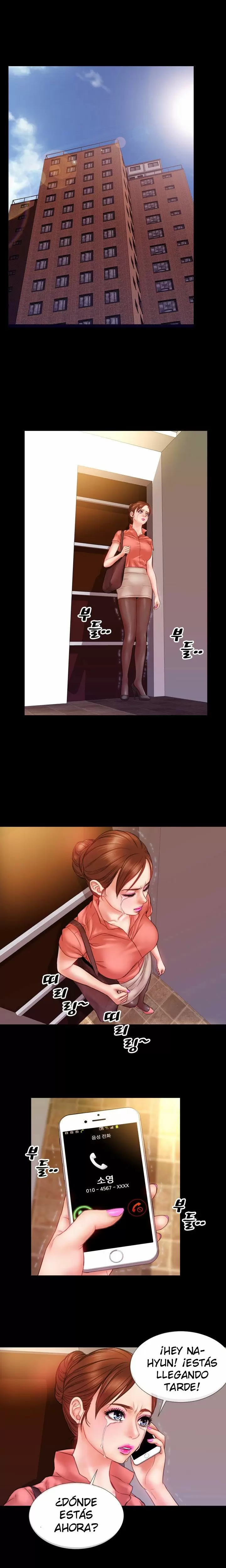My Wives Capítulo 8 - Page 3
