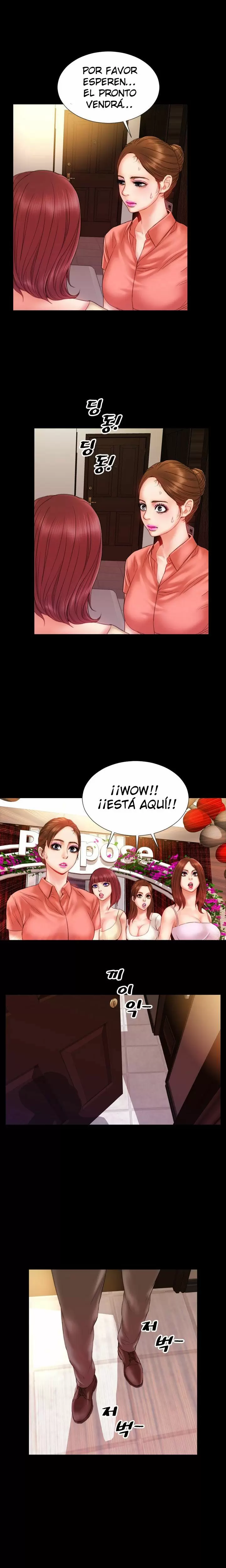 My Wives Capítulo 8 - Page 7