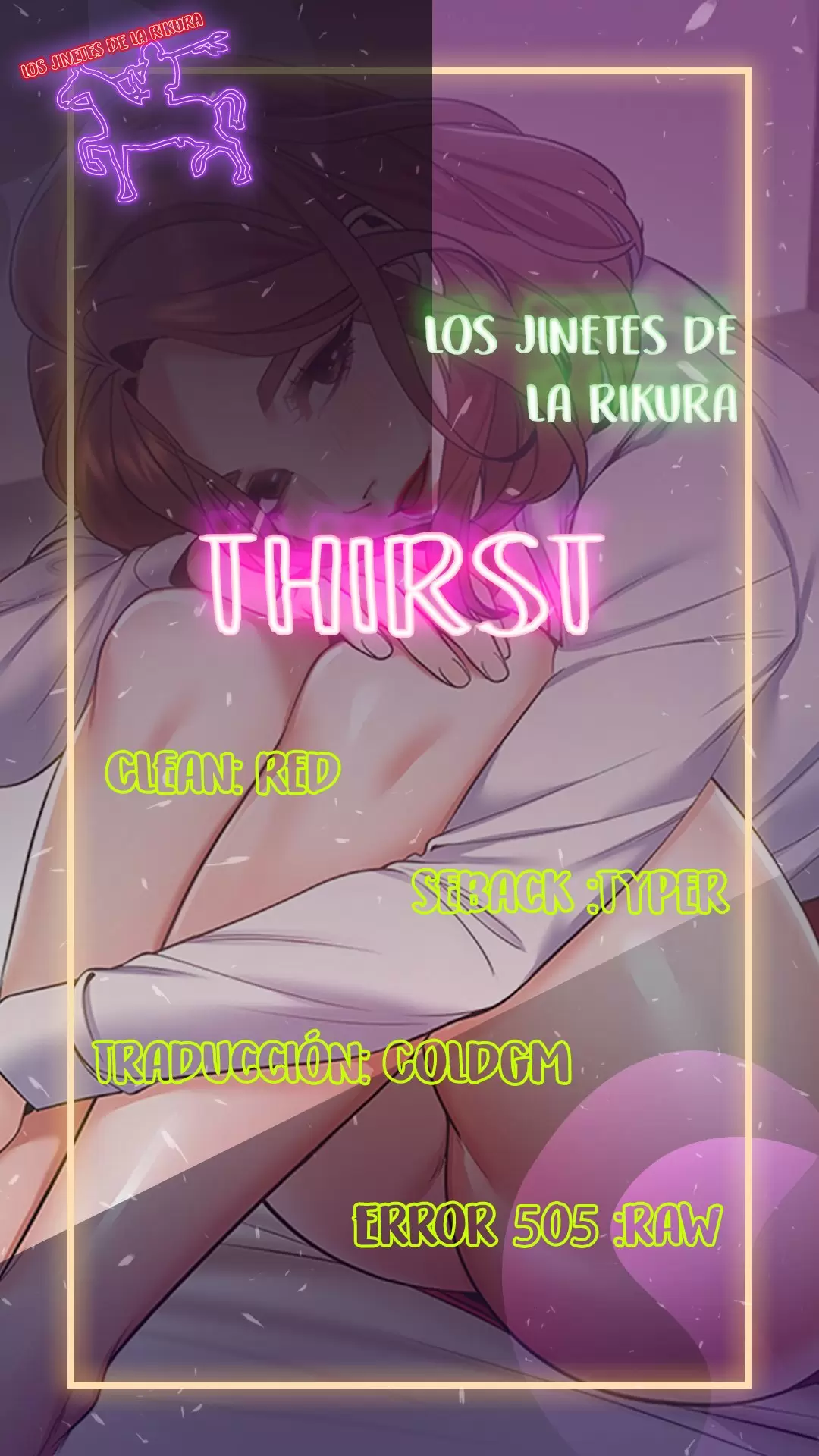 Thirst Capítulo 12 - Page 1