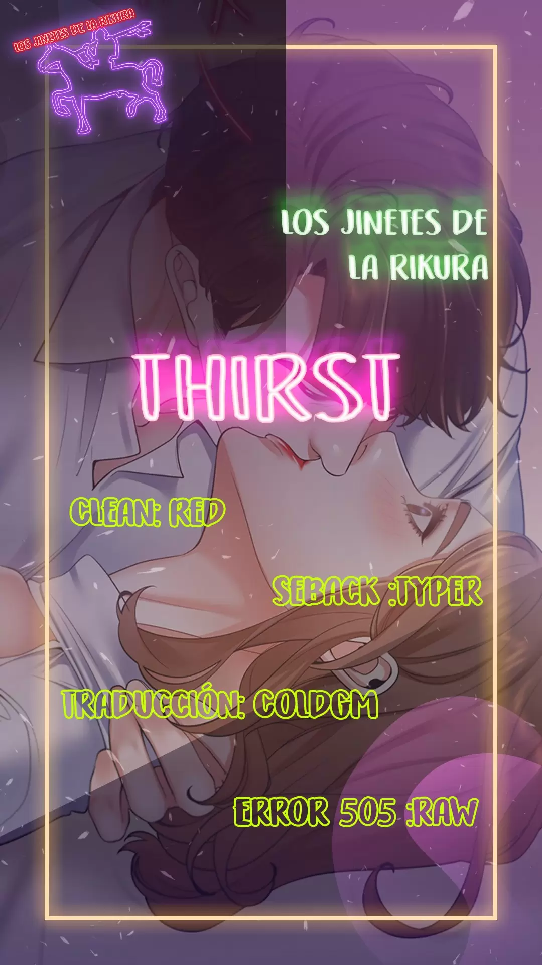 Thirst Capítulo 14 - Page 1