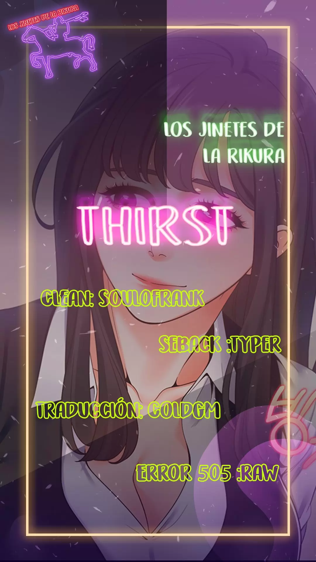 Thirst Capítulo 18 - Page 1