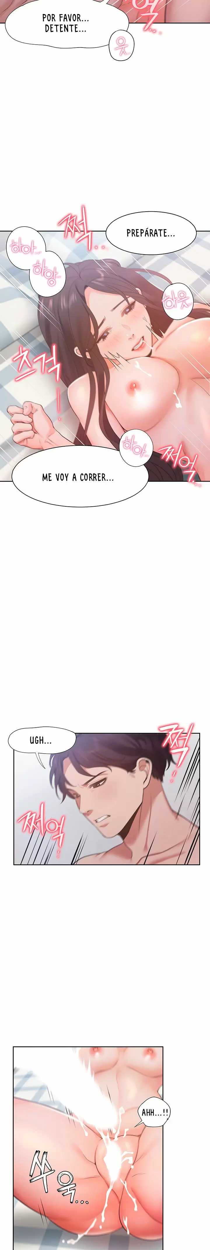 Thirst Capítulo 20 - Page 22