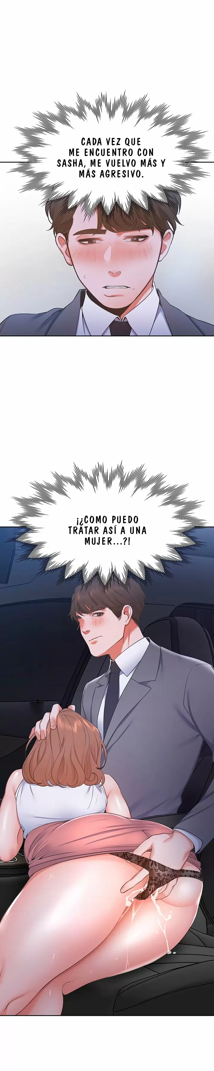 Thirst Capítulo 22 - Page 12
