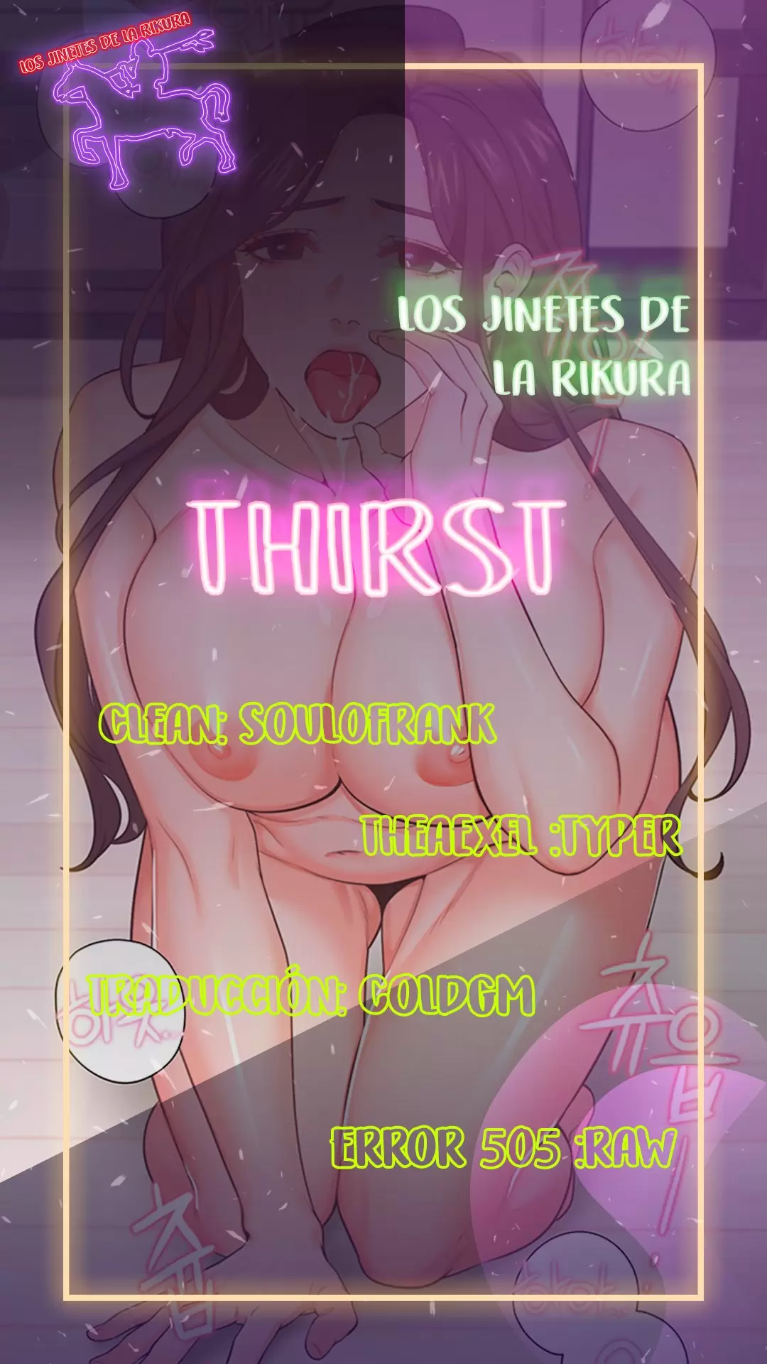 Thirst Capítulo 25 - Page 1