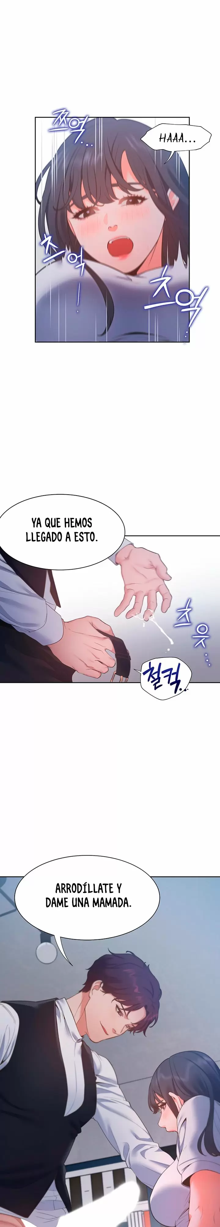 Thirst Capítulo 25 - Page 14