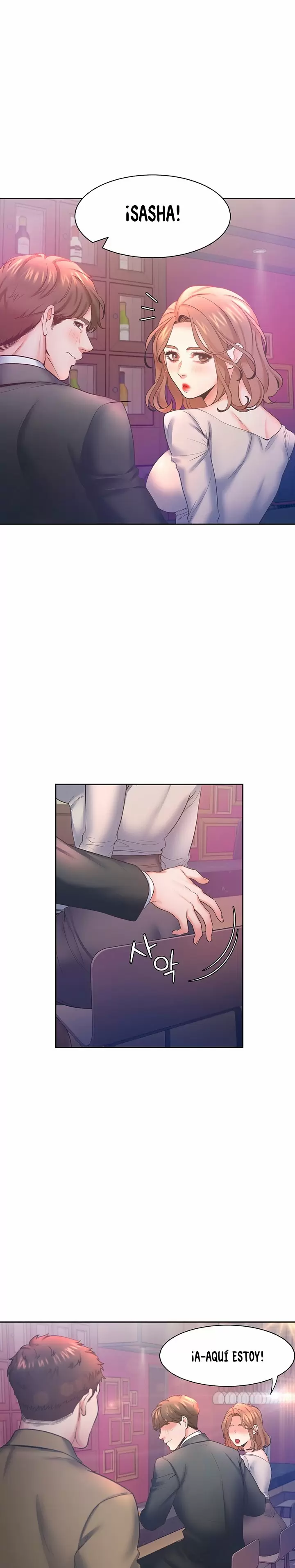 Thirst Capítulo 27 - Page 14