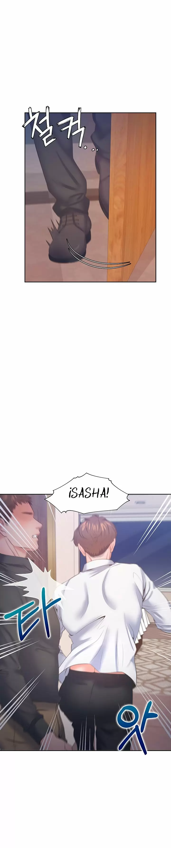 Thirst Capítulo 28 - Page 19