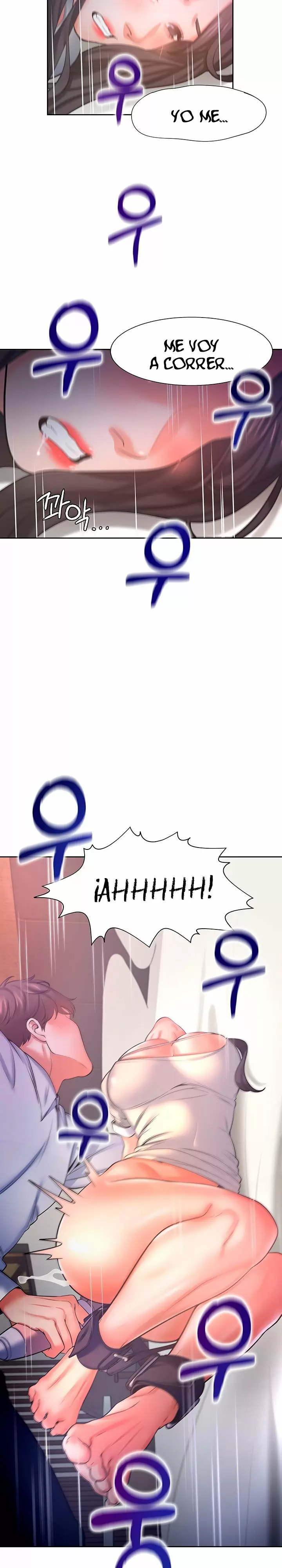 Thirst Capítulo 31 - Page 23