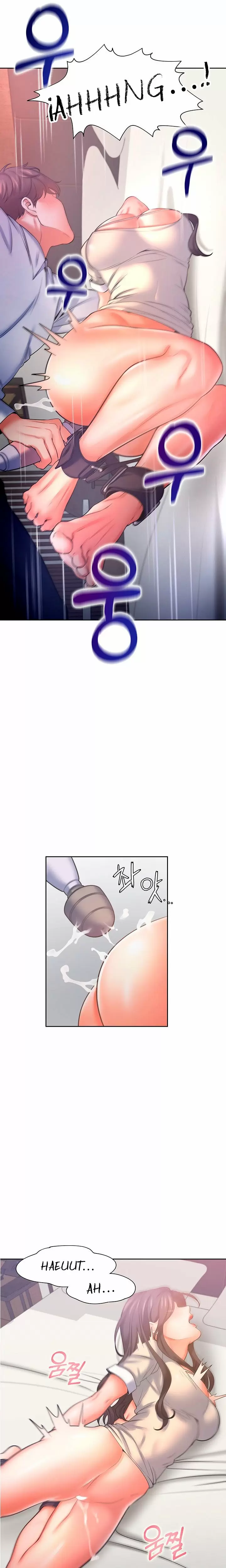 Thirst Capítulo 32 - Page 6