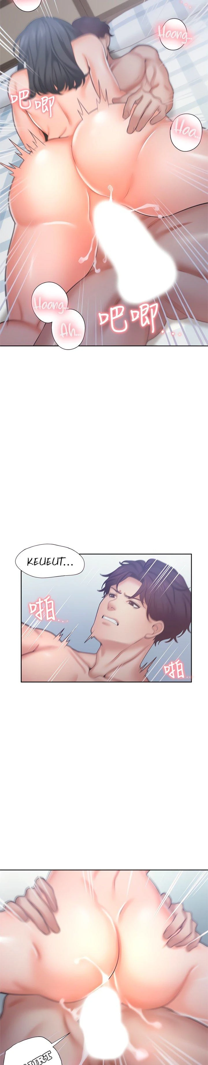 Thirst Capítulo 35 - Page 7
