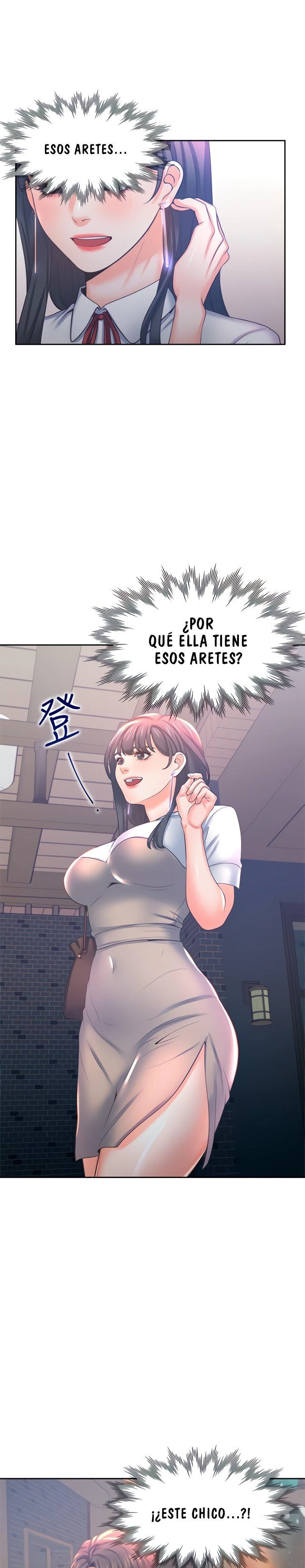 Thirst Capítulo 37 - Page 17