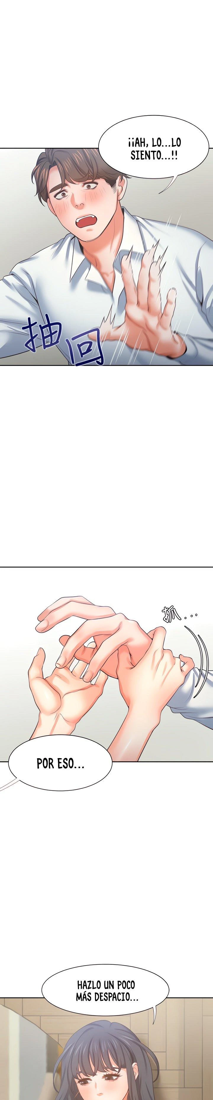 Thirst Capítulo 38 - Page 21