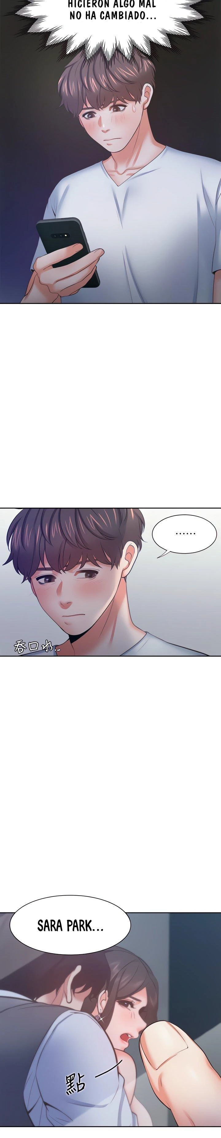 Thirst Capítulo 39 - Page 35