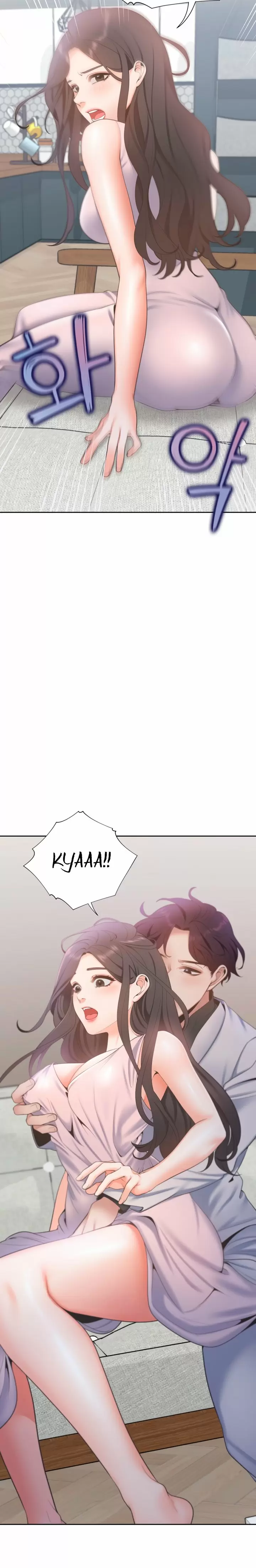 Thirst Capítulo 4 - Page 21