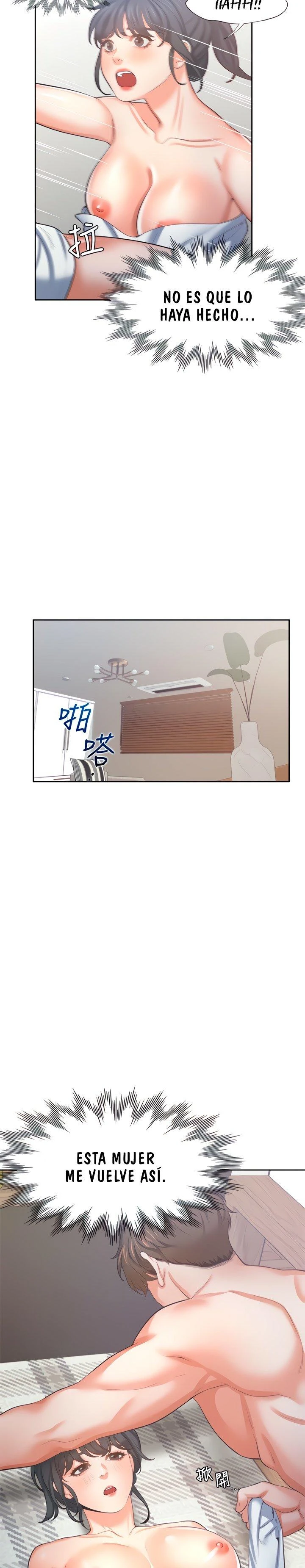 Thirst Capítulo 40 - Page 11