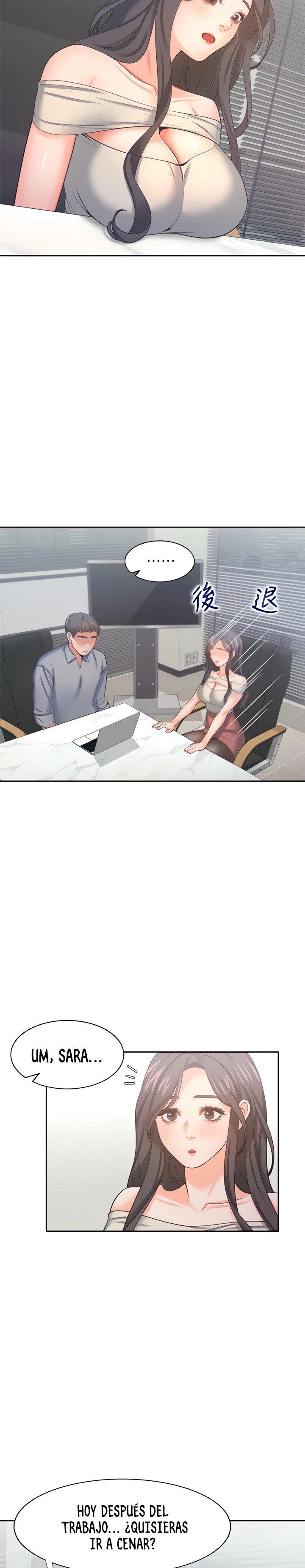 Thirst Capítulo 41 - Page 13