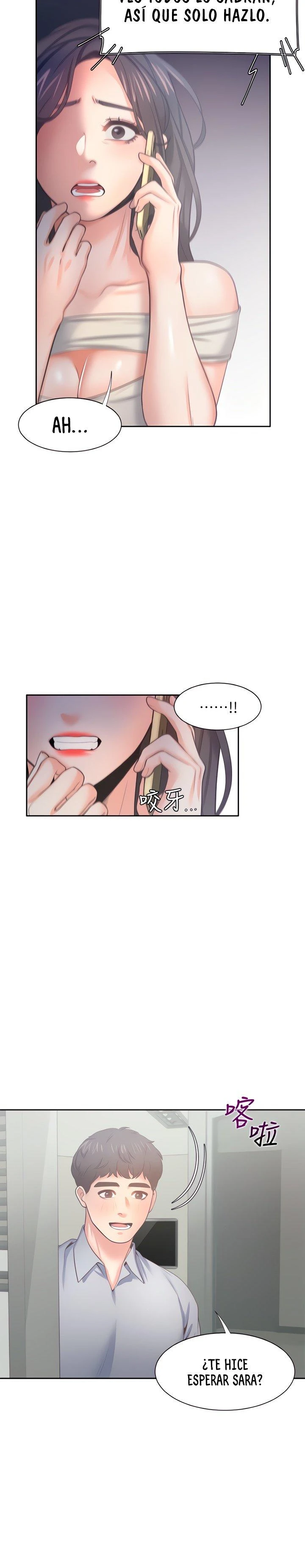 Thirst Capítulo 41 - Page 27