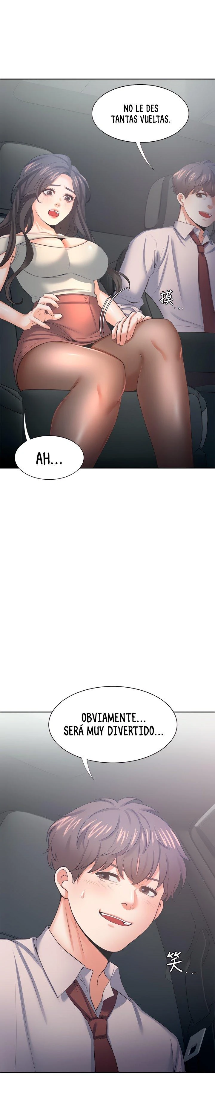 Thirst Capítulo 42 - Page 2