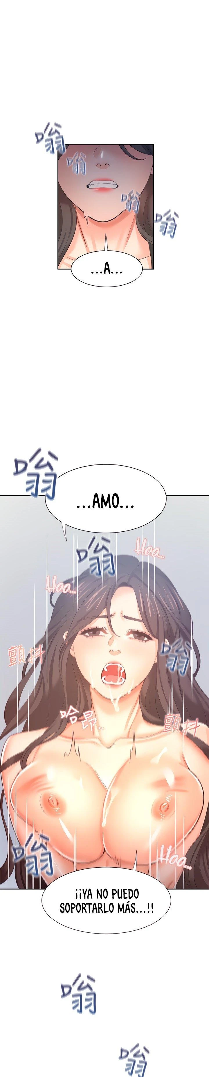 Thirst Capítulo 43 - Page 33