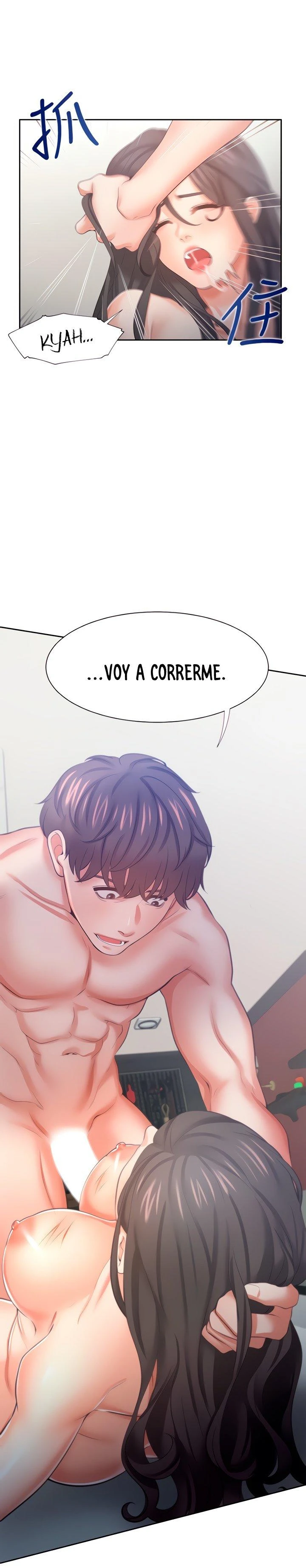 Thirst Capítulo 44 - Page 2