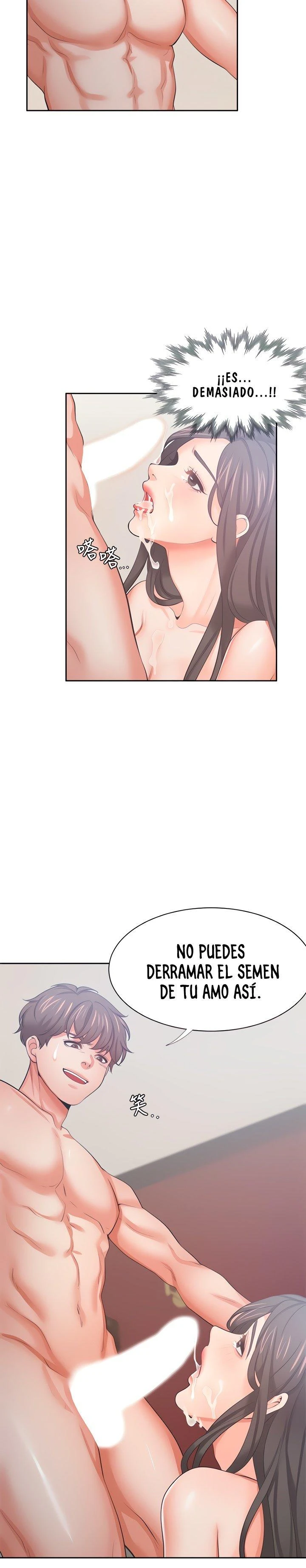 Thirst Capítulo 44 - Page 5