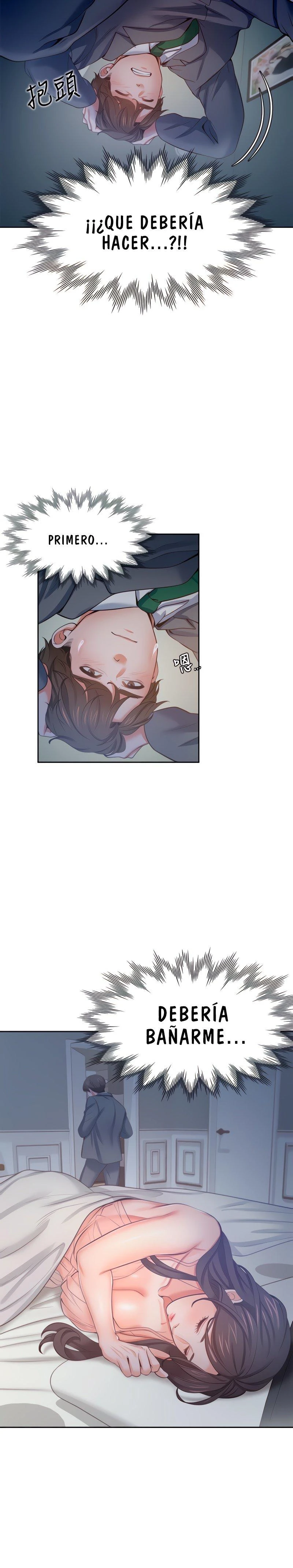 Thirst Capítulo 45 - Page 21