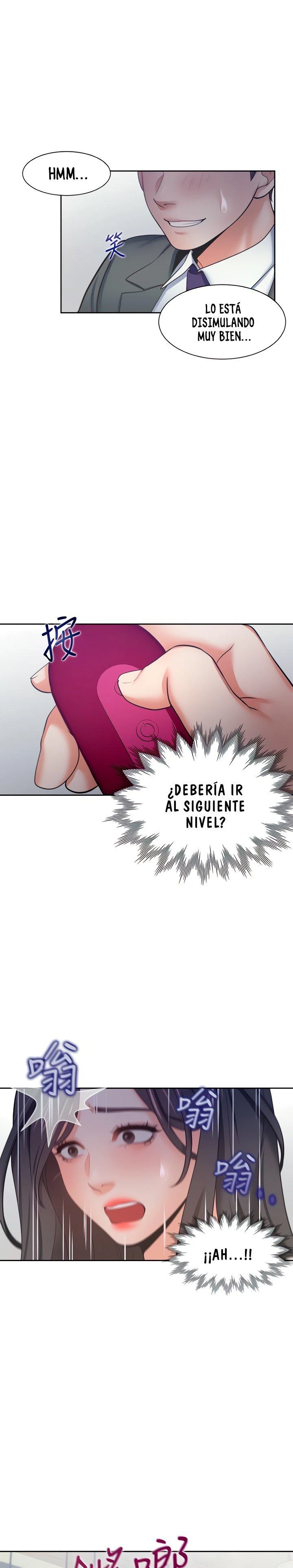 Thirst Capítulo 47 - Page 29