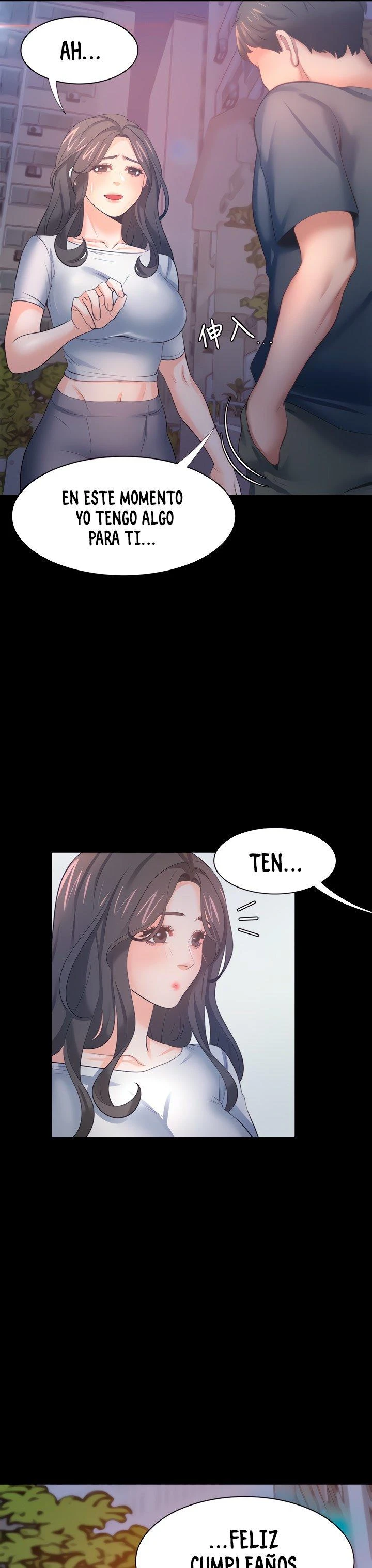 Thirst Capítulo 48 - Page 23