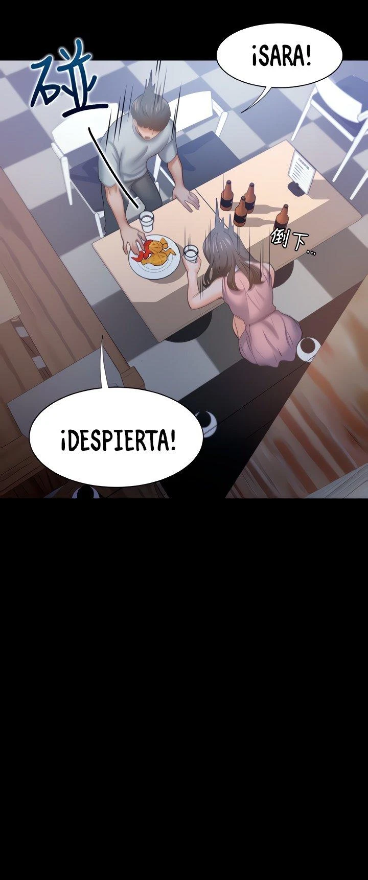 Thirst Capítulo 48 - Page 45