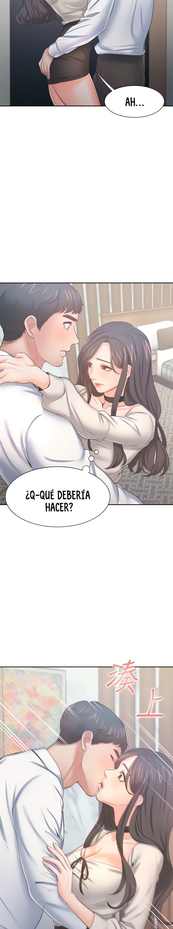 Thirst Capítulo 49 - Page 29