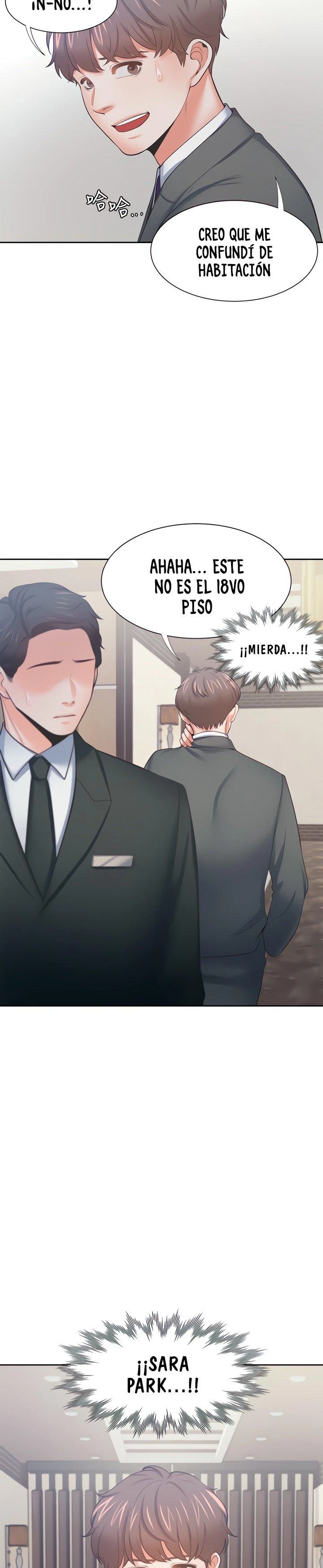 Thirst Capítulo 49 - Page 33