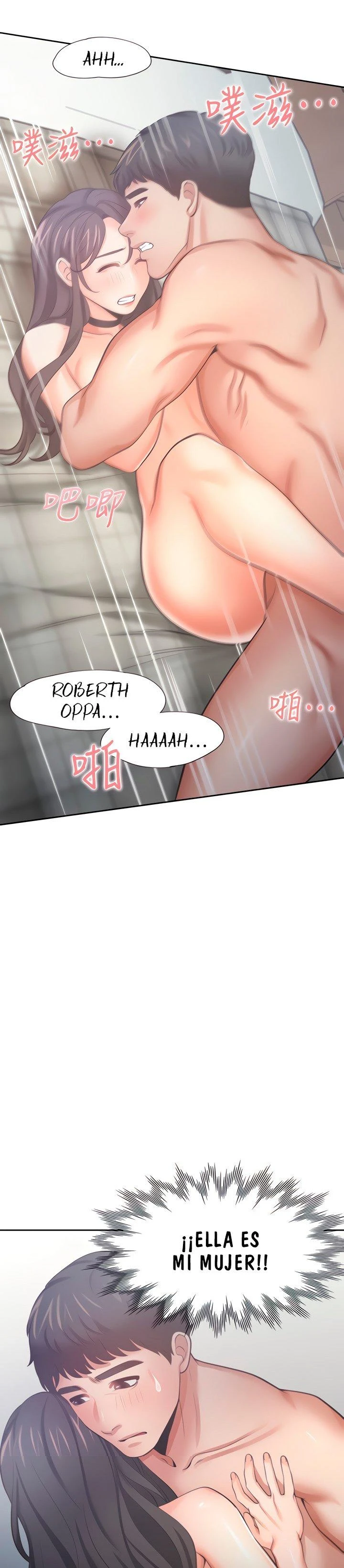 Thirst Capítulo 50 - Page 26