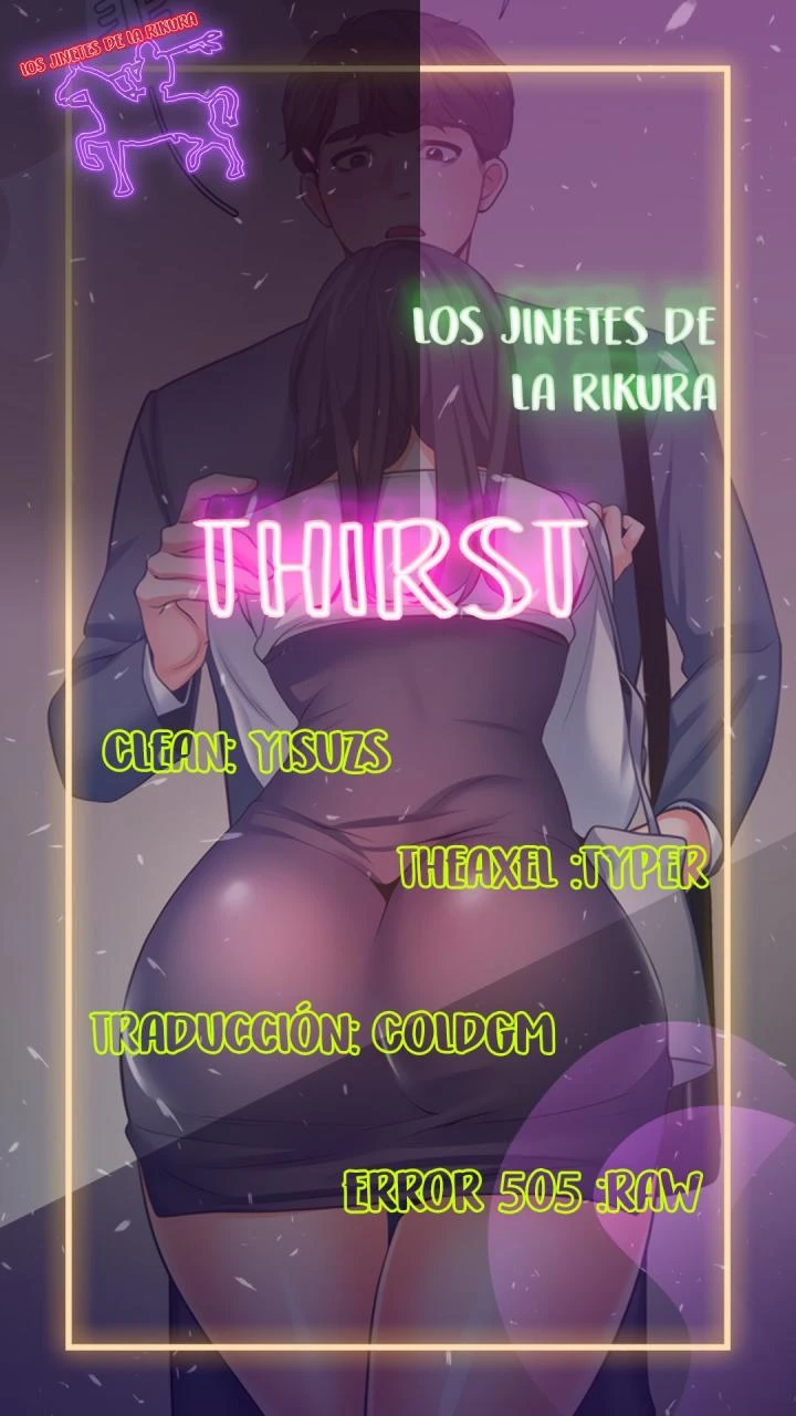 Thirst Capítulo 51 - Page 1