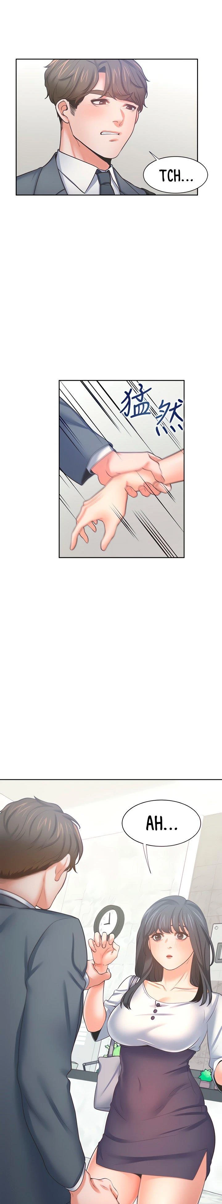 Thirst Capítulo 51 - Page 12