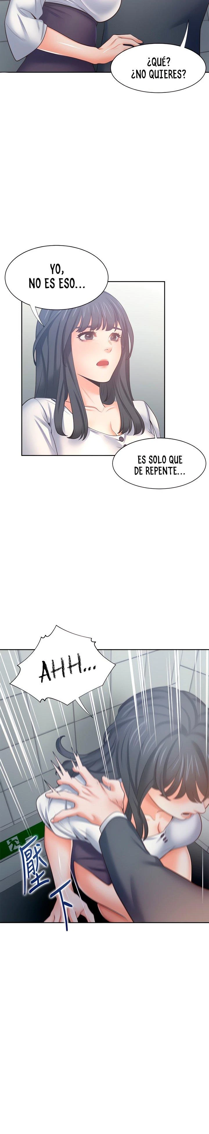 Thirst Capítulo 51 - Page 16