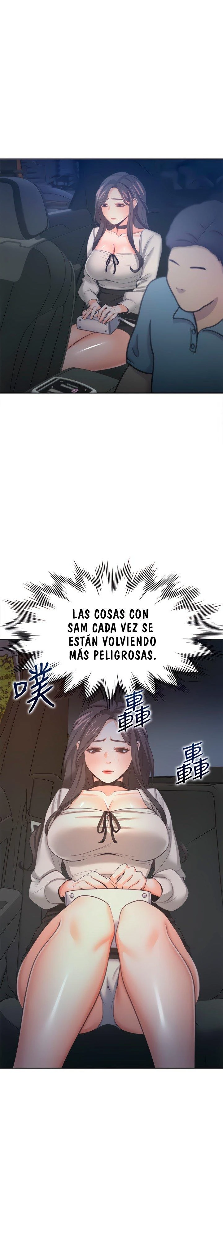 Thirst Capítulo 52 - Page 12
