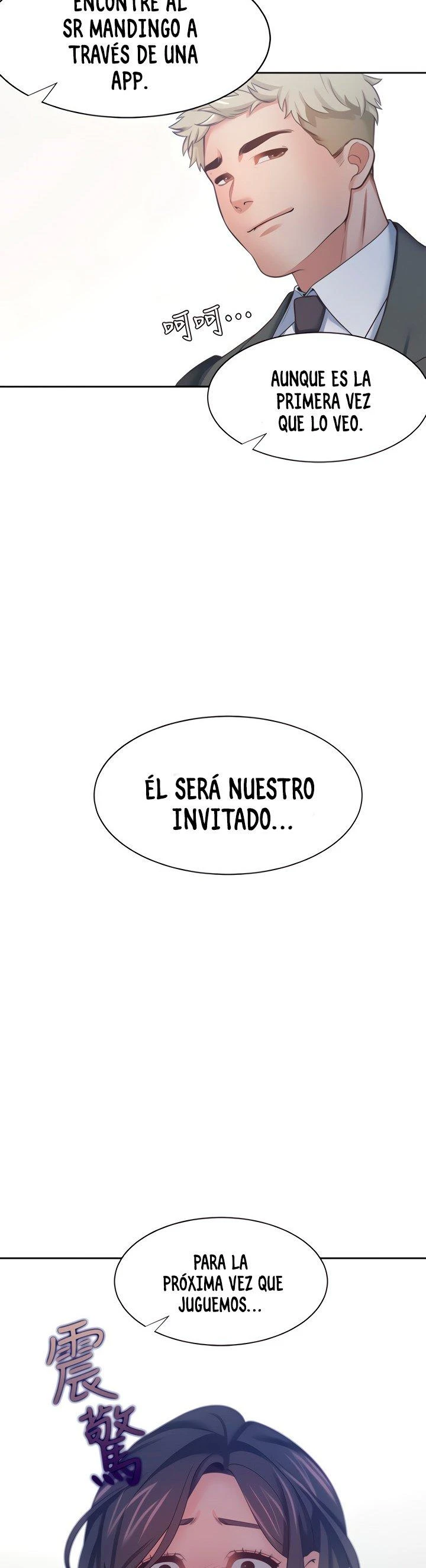 Thirst Capítulo 52 - Page 35