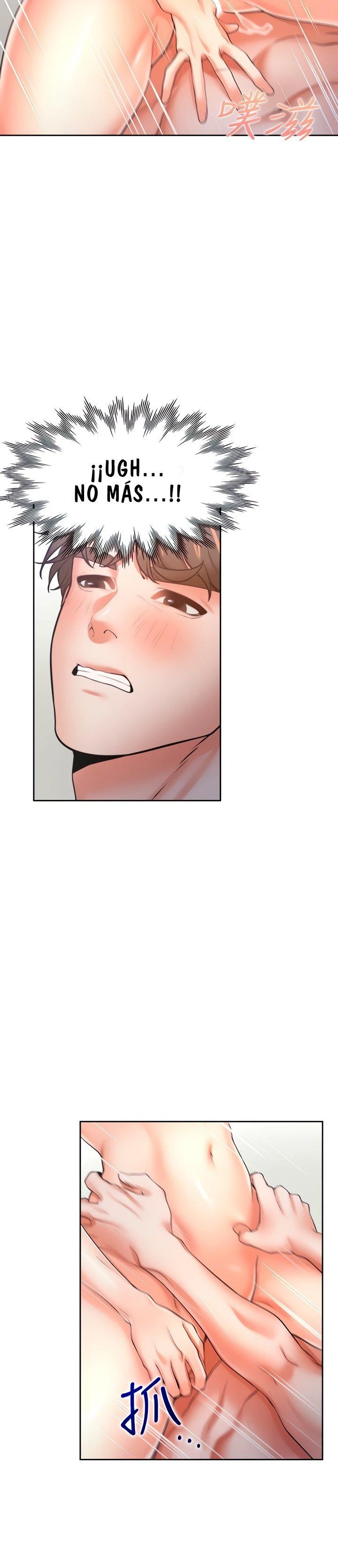 Thirst Capítulo 54 - Page 10