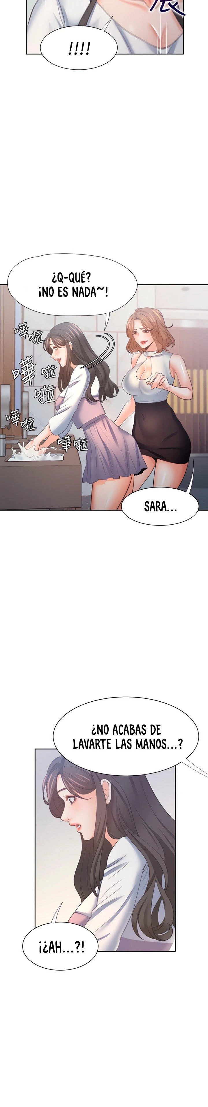 Thirst Capítulo 55 - Page 11