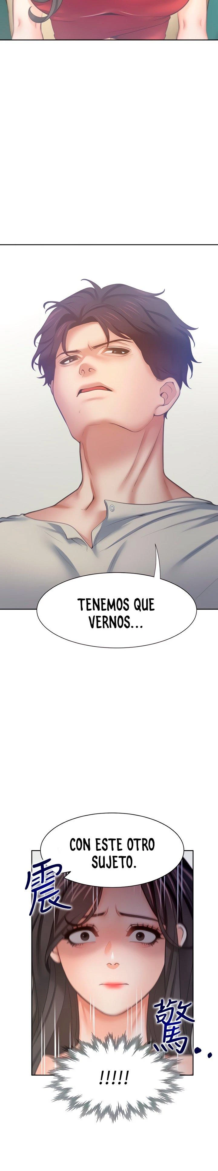 Thirst Capítulo 55 - Page 3