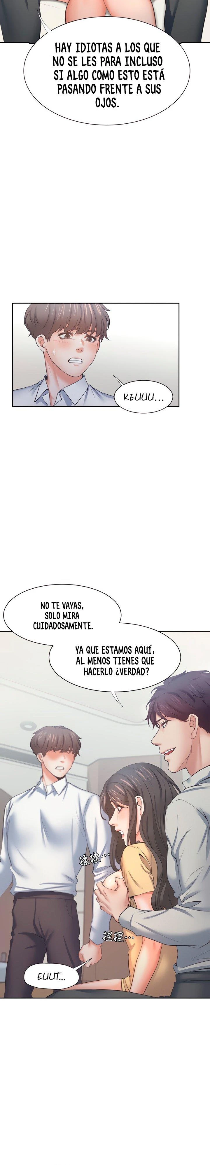 Thirst Capítulo 56 - Page 6