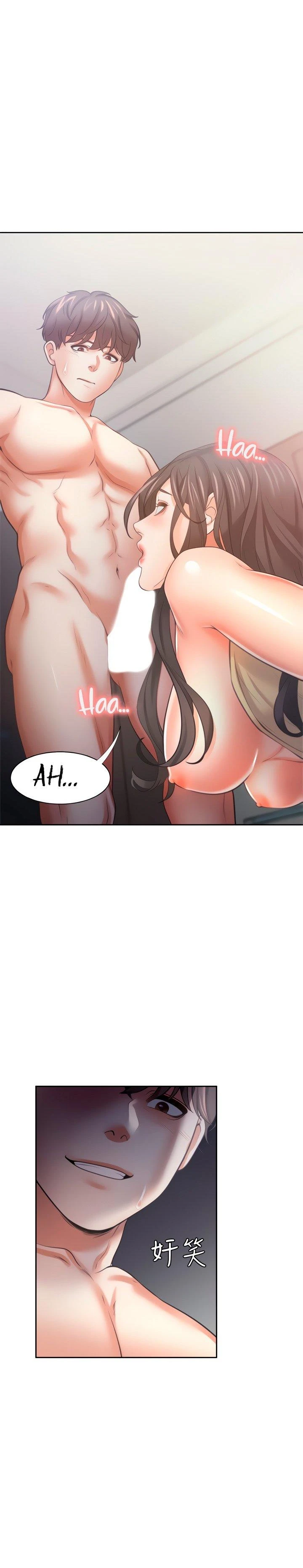 Thirst Capítulo 57 - Page 27
