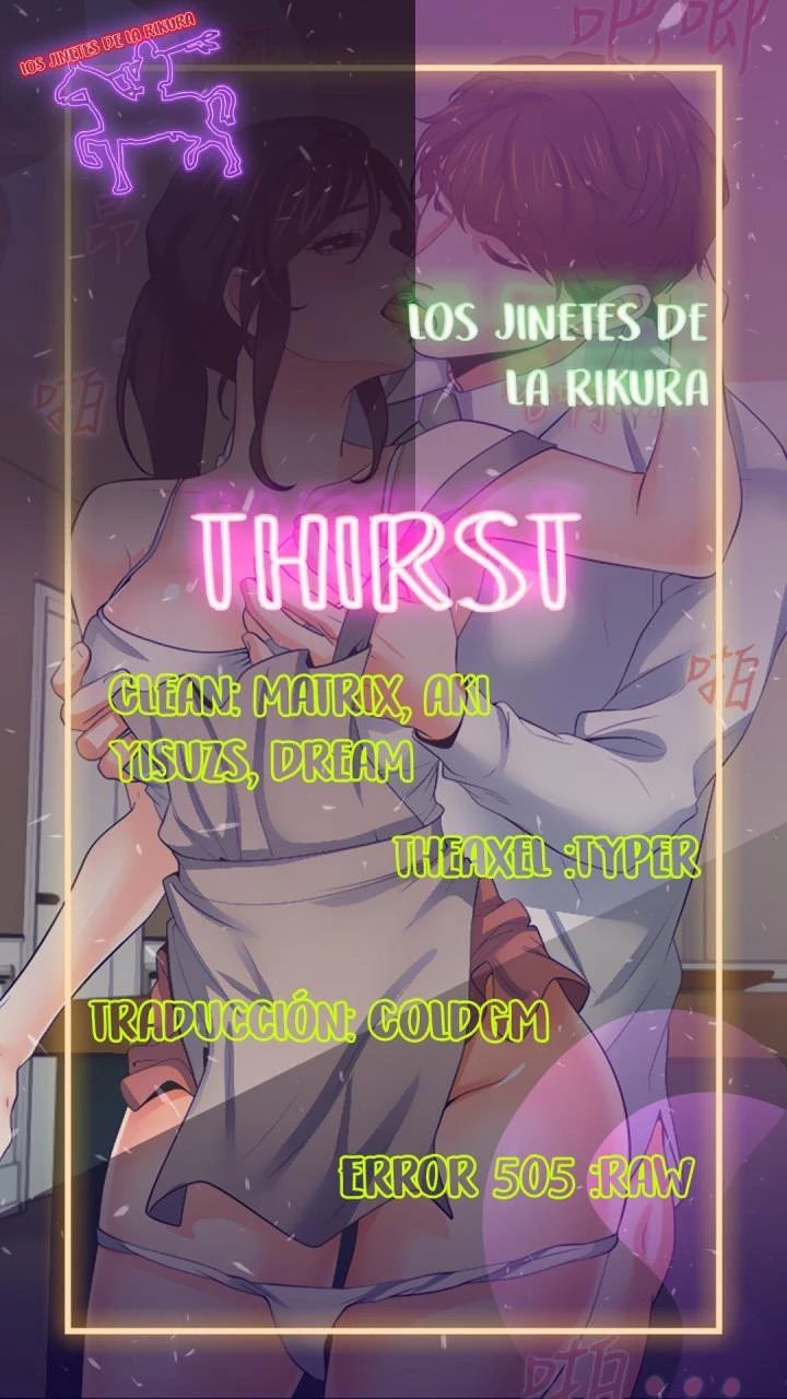Thirst Capítulo 59 - Page 1