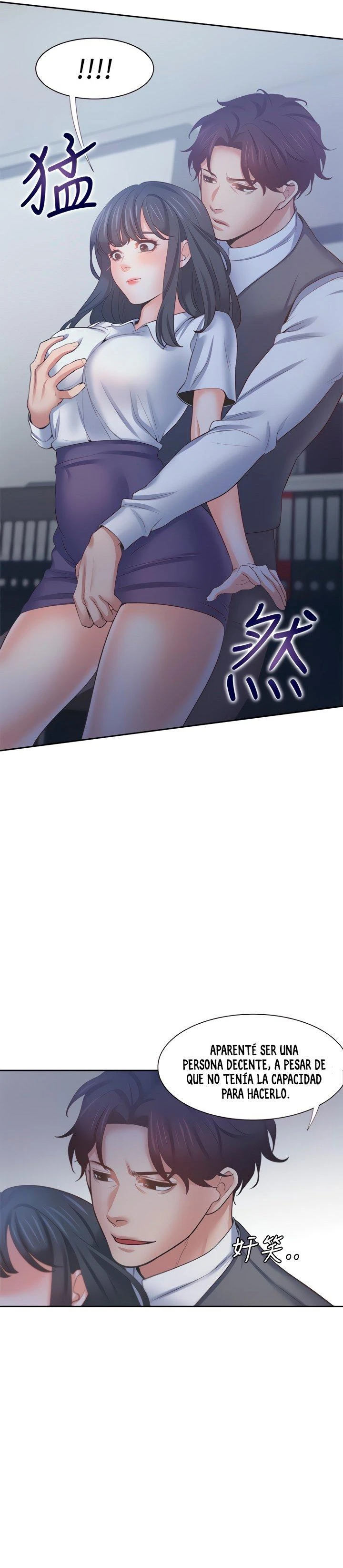 Thirst Capítulo 59 - Page 20