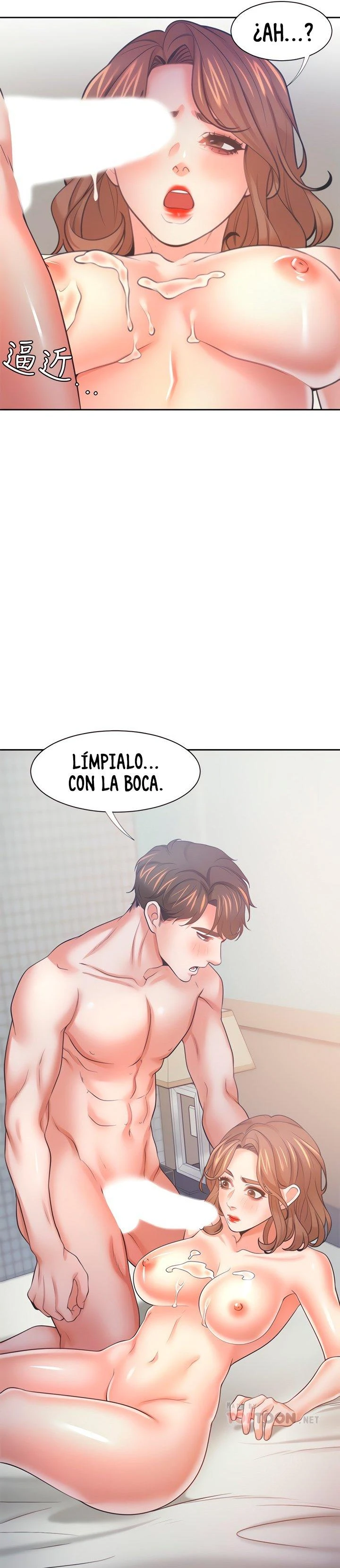 Thirst Capítulo 59 - Page 8
