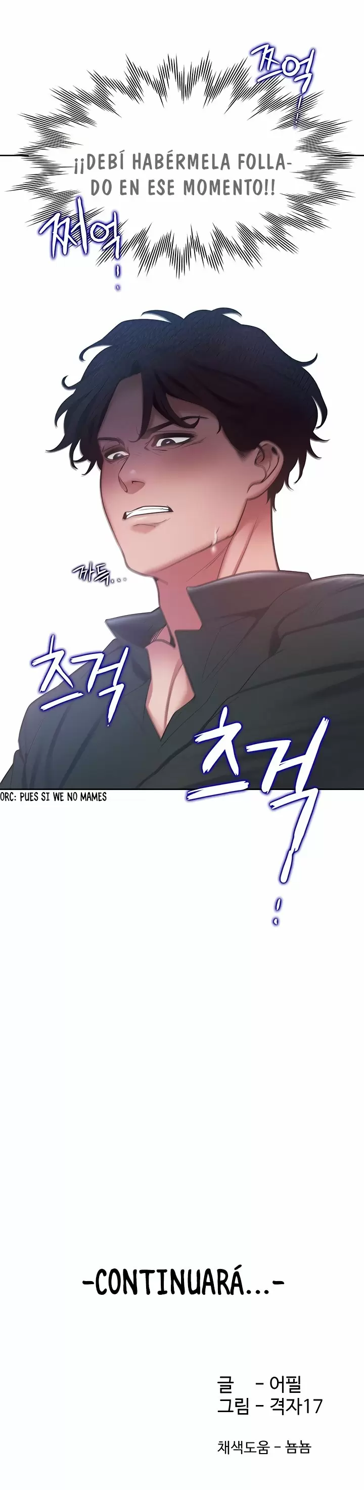Thirst Capítulo 6 - Page 33